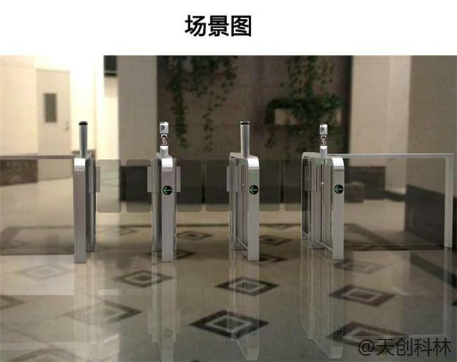 通道閘機控制系統 (3)