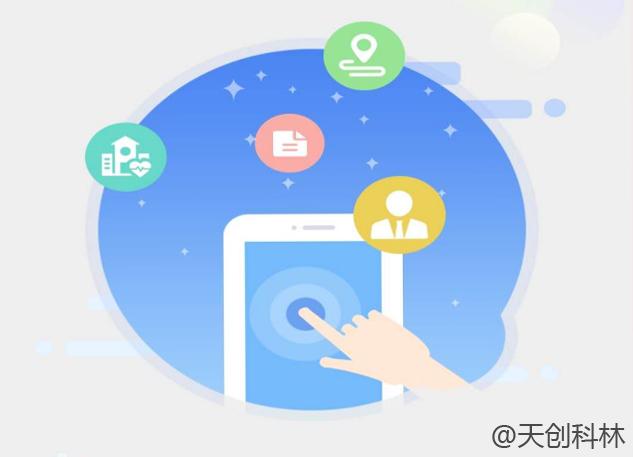 TK大數據+社區疫情出入口管控系統助力防疫狙擊戰