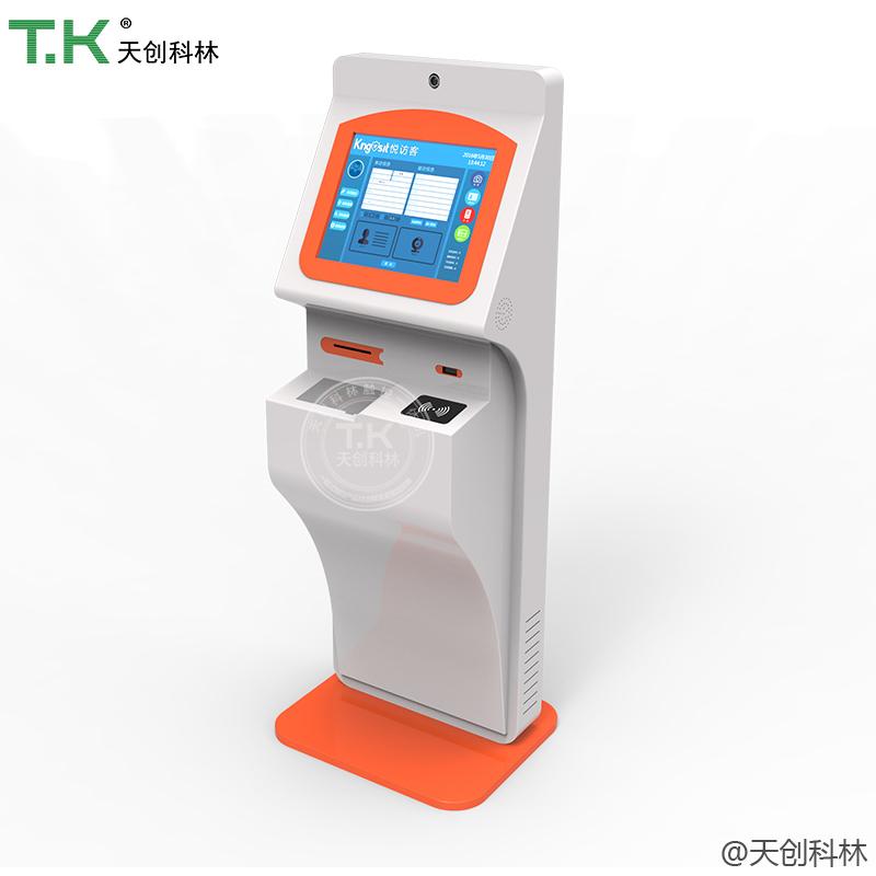 訪客系統助力門衛管理提升單位形象
